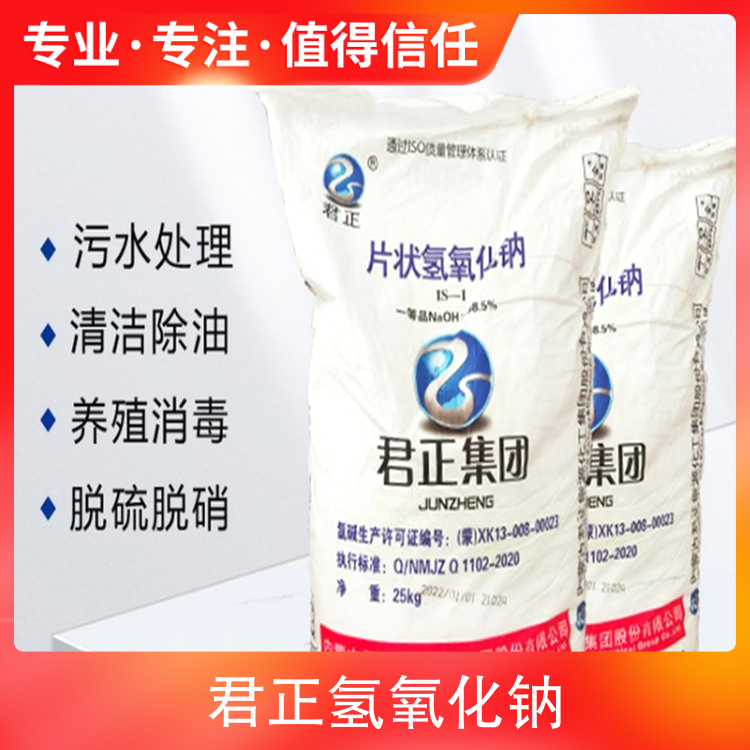 快来操我逼逼吧
